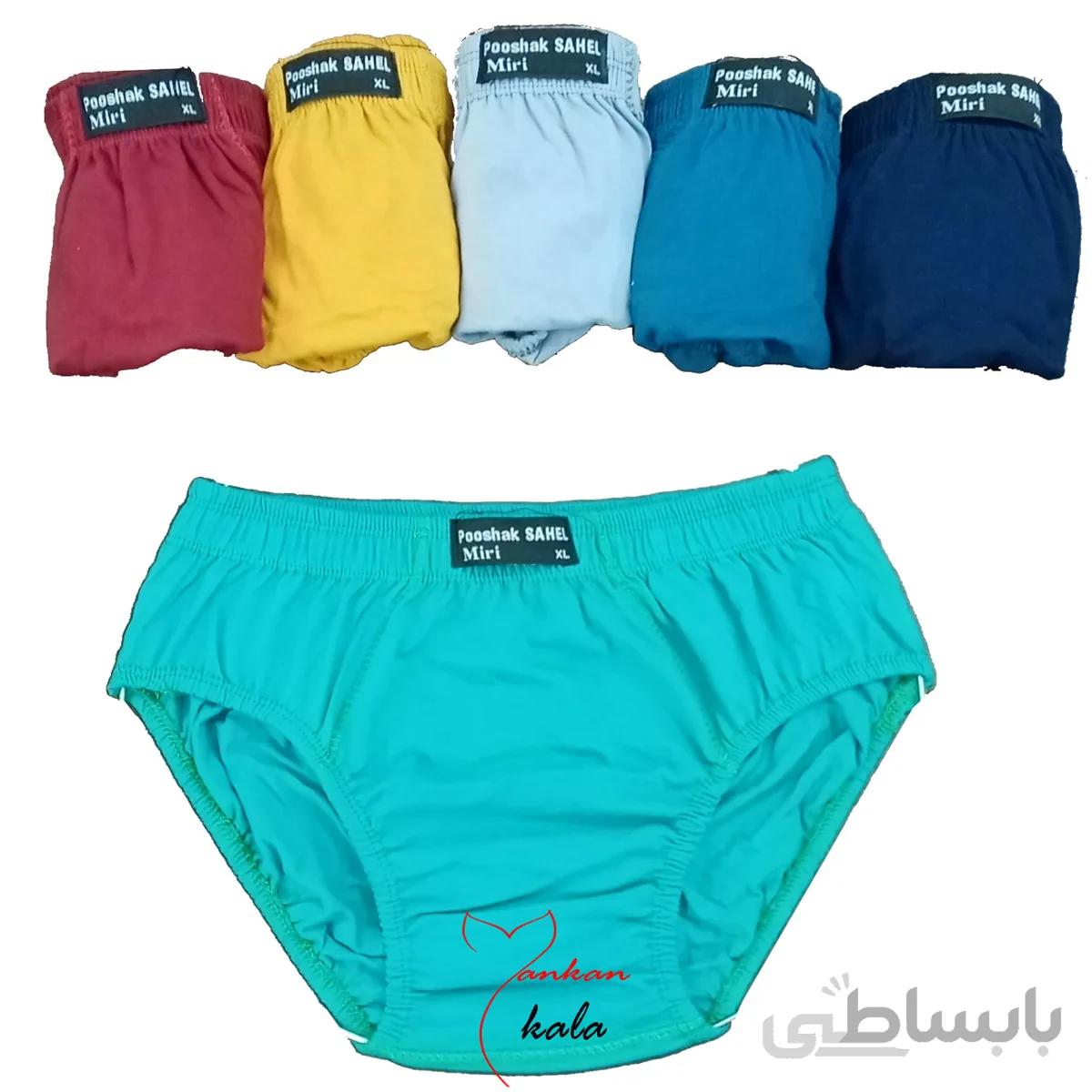شورت مردانه کد 2001 ا Men's shorts code 2001