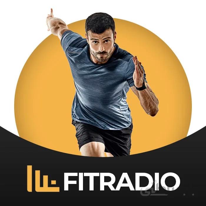 خرید اکانت فیت رادیو FitRadio