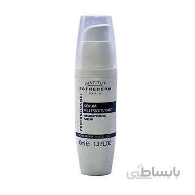 سرم جوانساز درم ریپیر ۴۰ میل استادرم / Esthederm Restructuring Serum Derm Repair