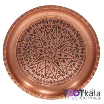 سینی گود(مجمع) مسی سایز 4 1902