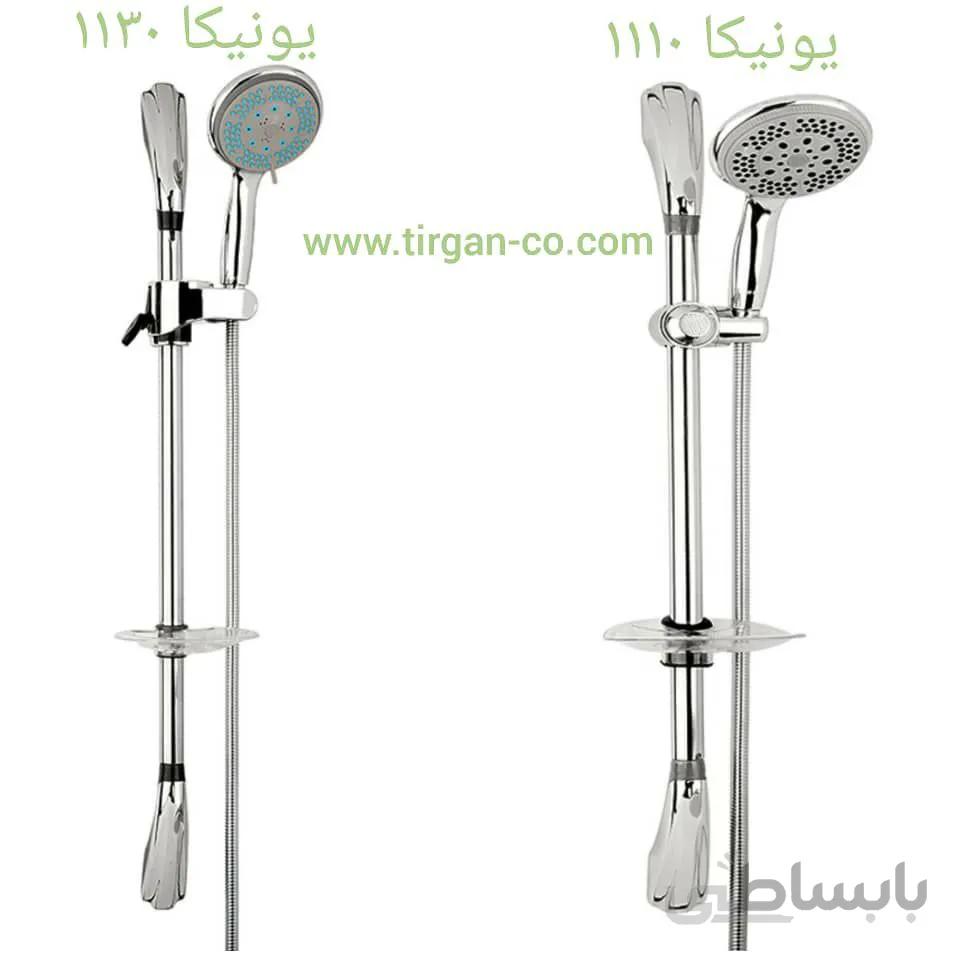 دوش حمام یونیکا برند تیرگان