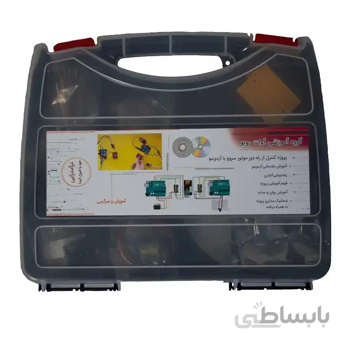 کیت آموزشی آوات روبو پروژه کنترل از راه دور موتور
