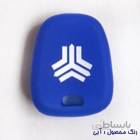کاور کلید کوییک