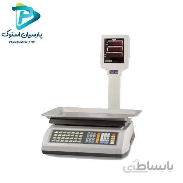 ترازوی توزین صدر مدل ویستا ساده