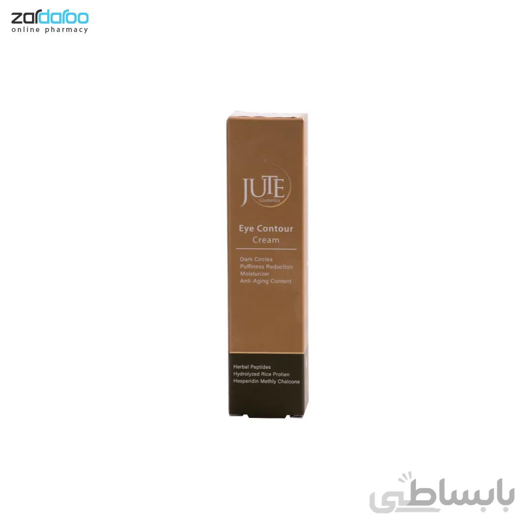 کرم ضد چروک، پف و تیرگی دور چشم حجم 15 میل ا Anti Spot Dark Circles And Puffiness
