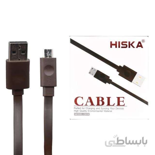 کابل شارژ میکرو هیسکا مدل HISKA CA14 Micro Cable