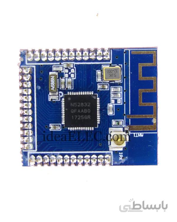 ماژول بلوتوث NRF52832