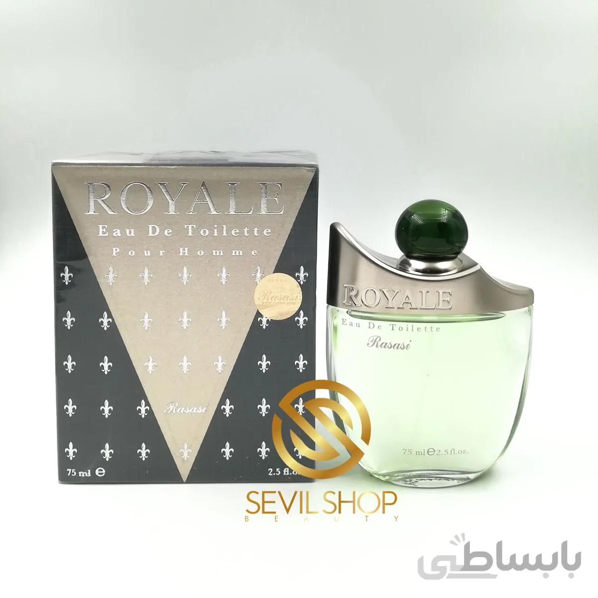 ادو تویلت مردانه رصاصی مدل Royale حجم 75 میلی لیتر