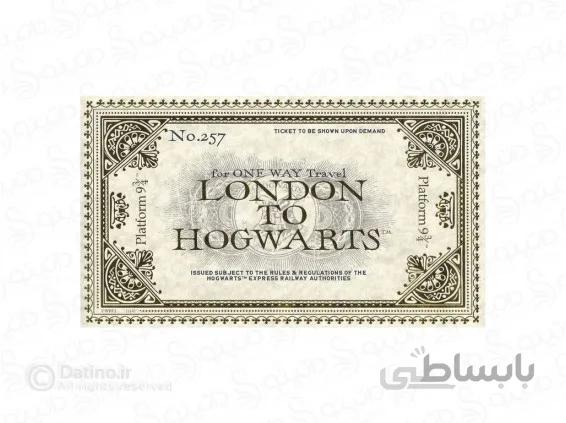 بلیط برگشت سکوی نه و سه چهارم هری پاتر 12416
