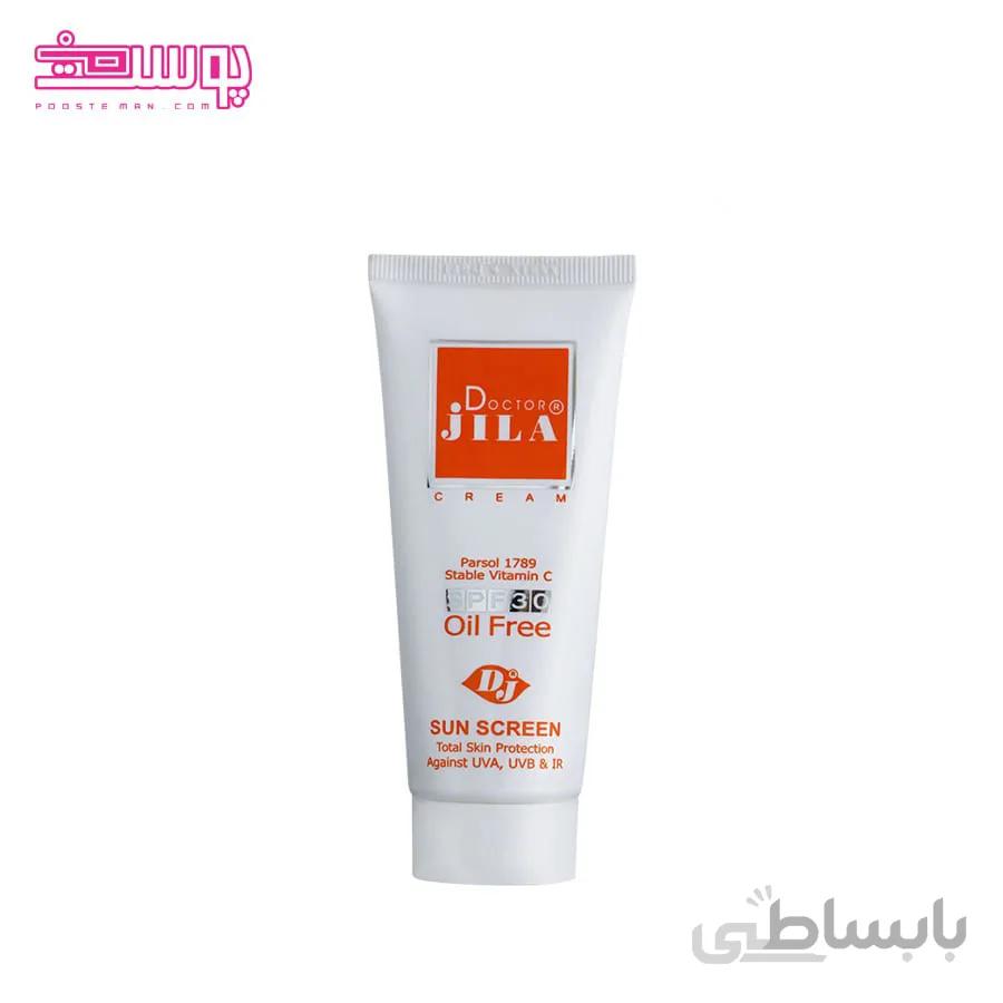 ضد آفتاب پوست چرب دکتر ژیلا SPF30 حجم 65ml