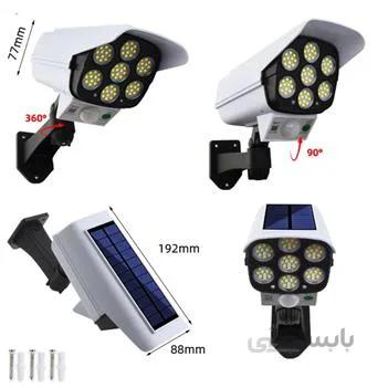 پروژکتور دوربینی خورشیدی مدل YH-2178T