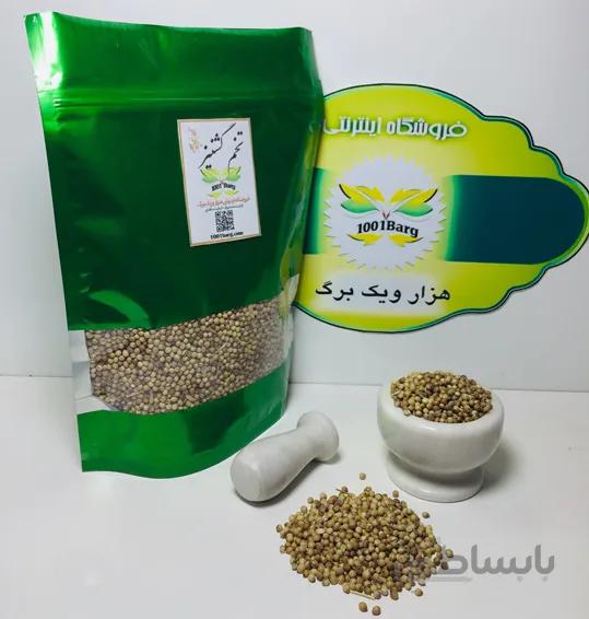 تخم گشنیز (بسته 100گرمی)