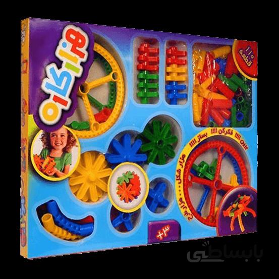 هزار کاره 110 قطعه
