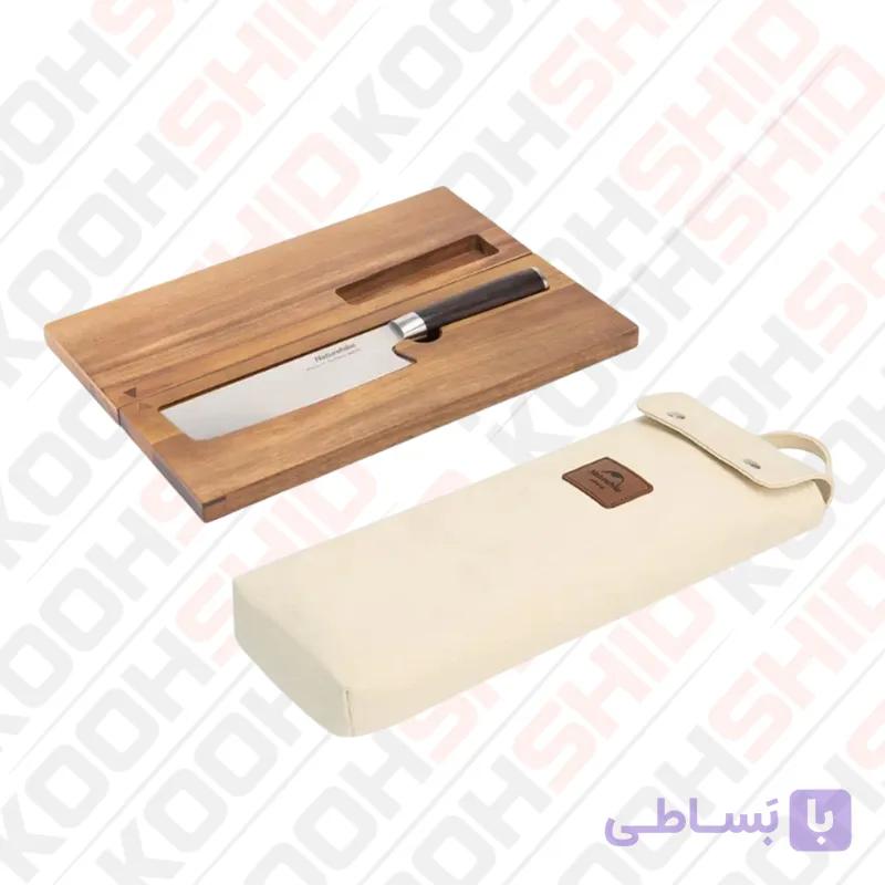 ست ساطور و تخته برش نیچرهایک کد NH21CJ005