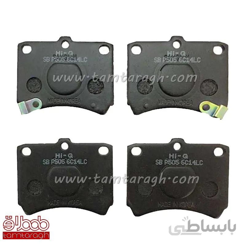 لنت ترمز جلو پراید های کیو Hi-Q اصل کره