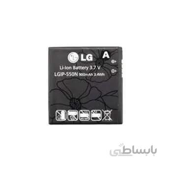 باتری گوشی مدل 550N مناسب برای گوشی ال جی Mini GD880 غیر اصل