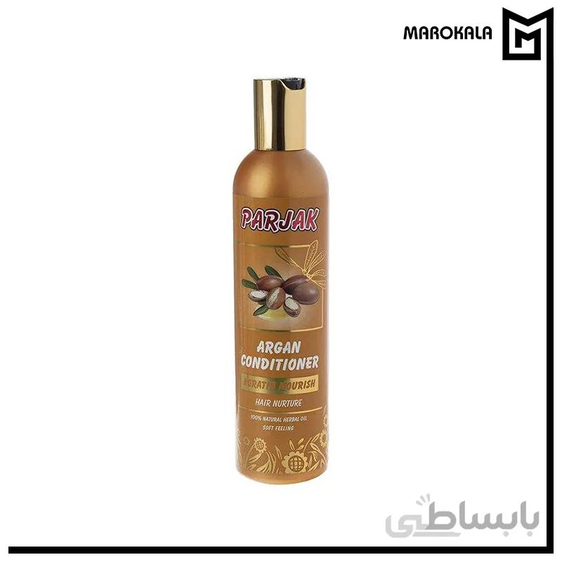 نرم کننده مو پرژک مدل آرگان حجم 280 میلی لیتر