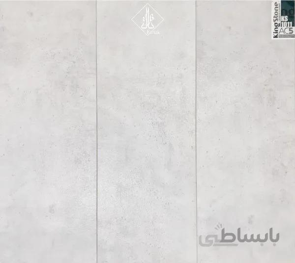 پارکت کینگ استون کد 1011