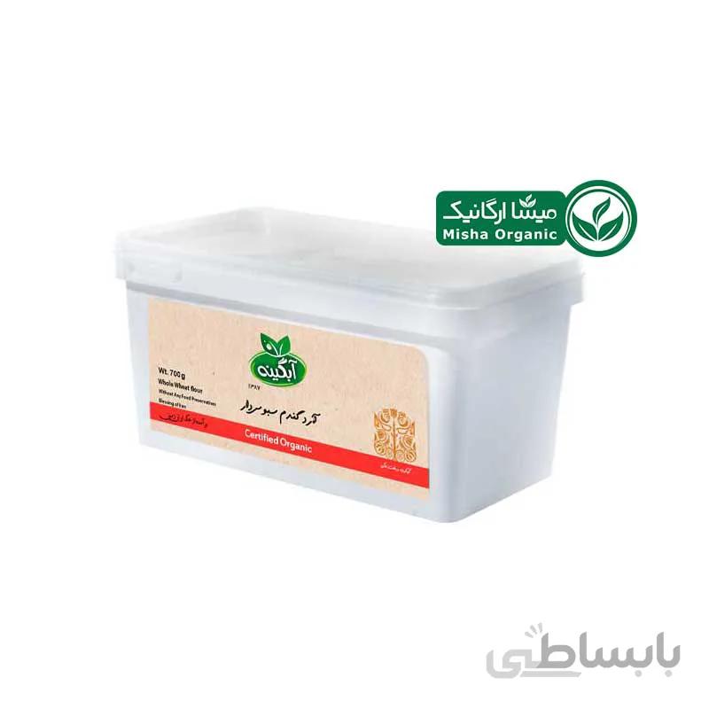 آرد گندم کامل (سبوسدار) ارگانیک آبگینه | 700 گرمی