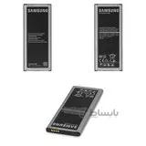 باتری گوشی سامسونگ گلکسی نوت 4 ا Samsung Galaxy Note 4 Battery