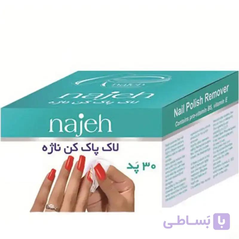 قهوه خوری رنگی سرامیکی ست 6 عددی