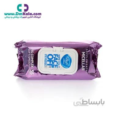 دستمال مرطوب پاک کننده آرایش میسلار درب دار (55 برگی) دافی ا Dafi-55-piece Micellar makeup remover wipe