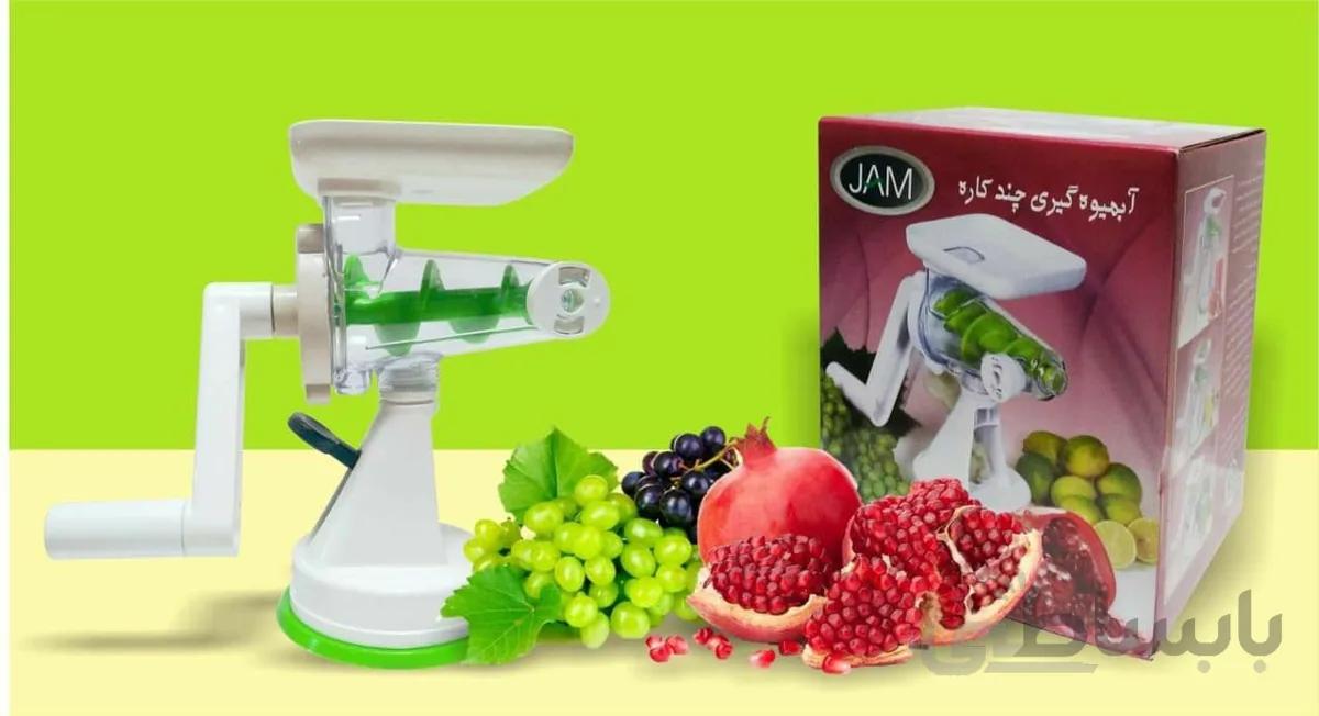 ابلیموگیری چرخشی جم