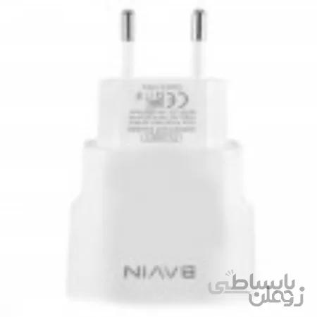شارژر دیواری باوین مدل PC396Y به همراه کابل تبدیل Type - C