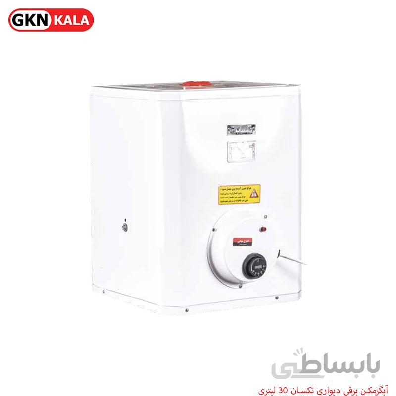 آبگرمکن برقی دیواری تکسان ۳۰ لیتری