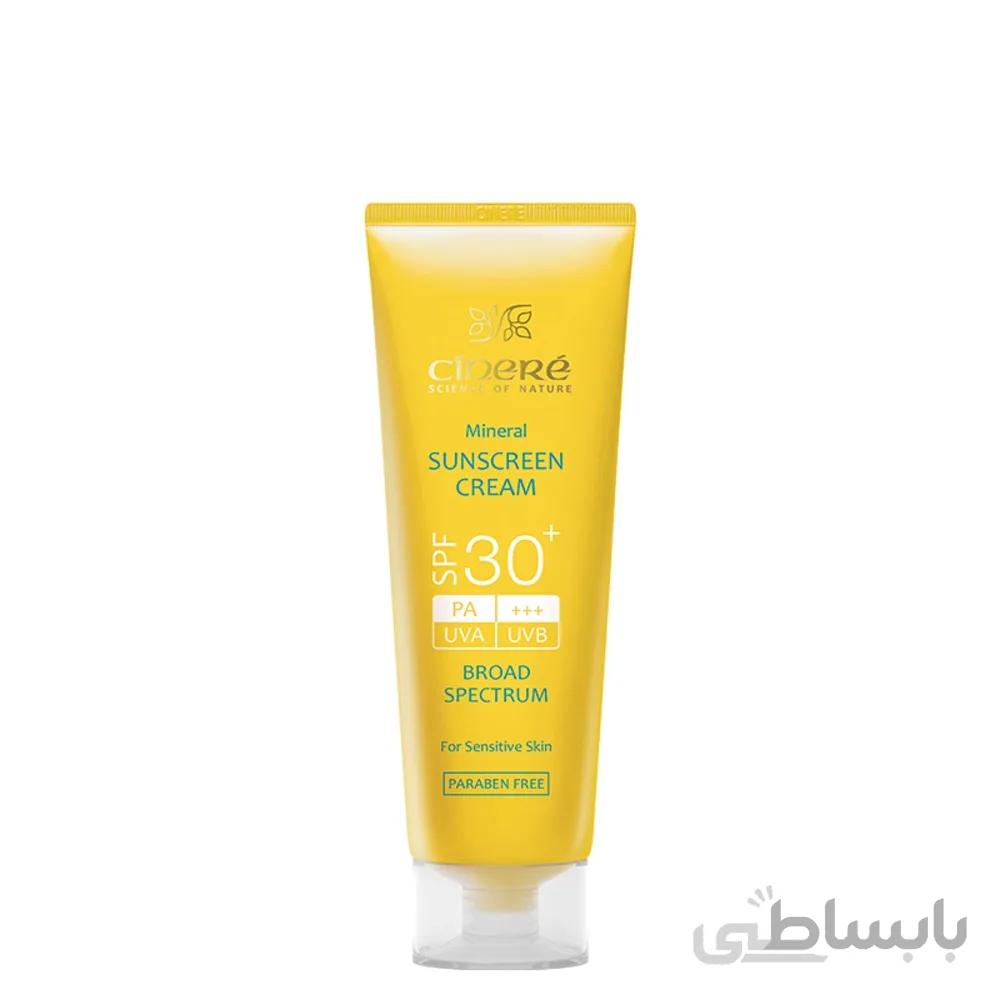 کرم ضدافتاب بدون رنگ مینرال سینره SPF 30