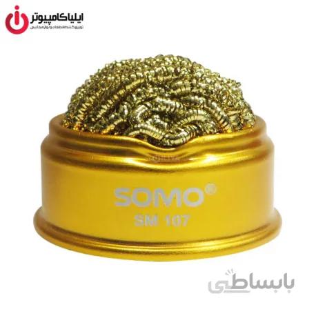 تمیز کننده نوک هویه سومو مدل SM107