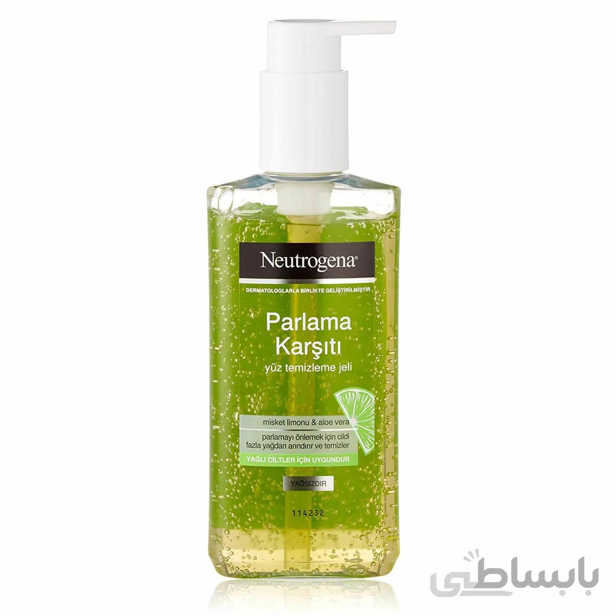 ژل شست و شوی صورت لیمو و آلوئه ورا نیتروژنا ا Neutrogena anti glare facial cleansing gel کد 566998