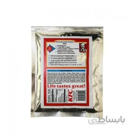 پودر سوخاری کی اف سی تند Spicy K.F.C