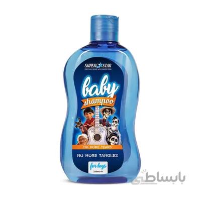 شامپو سر بچه پسرانه 250 میل آبی