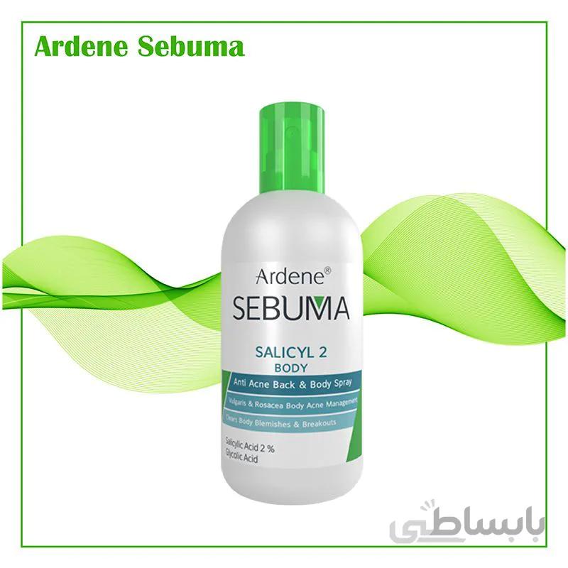 اسپری ضد جوش SALICYL2