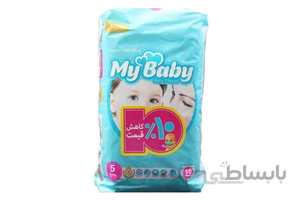 پوشک بچه سایز ۵ (۱۲ تا ۲۰ کیلوگرم) مای بیبی خیلی بزرگ۱۰ عددی