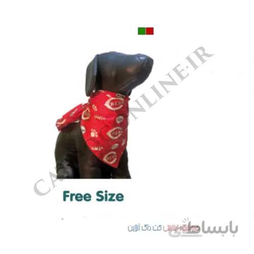 دستمال گردن مخصوص سگ در دو رنگ مختلف