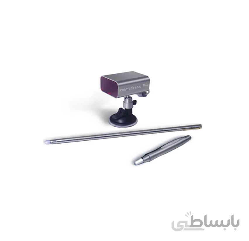 کیت Smart Class MU