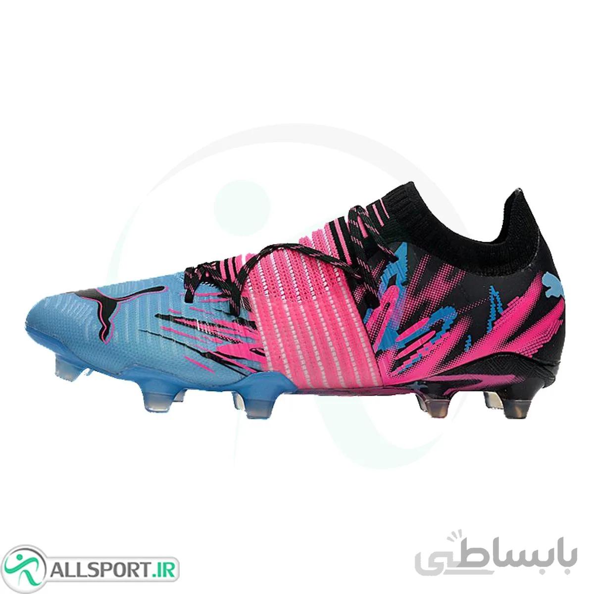 کفش فوتبال پوما فیوچر طرح اصلی Puma Future Z 1.1 FG AG Blue Pink Black