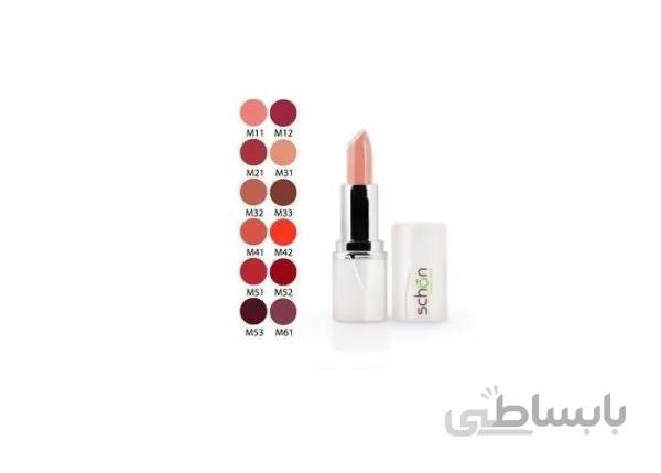 رژ لب جامد نیمه مات ولوت شون