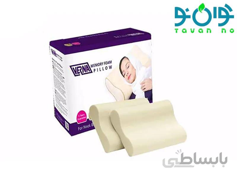 بالش طبی مموری فوم ورنا