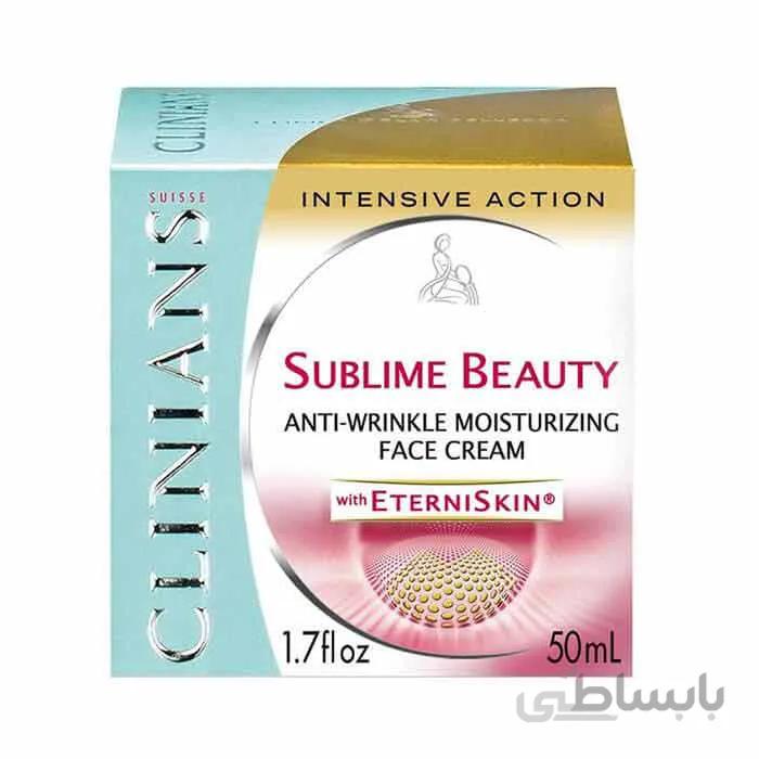 کرم ضد چروک کلینیانس مدل سابلایم بیوتی Clinians Sublime Beauty