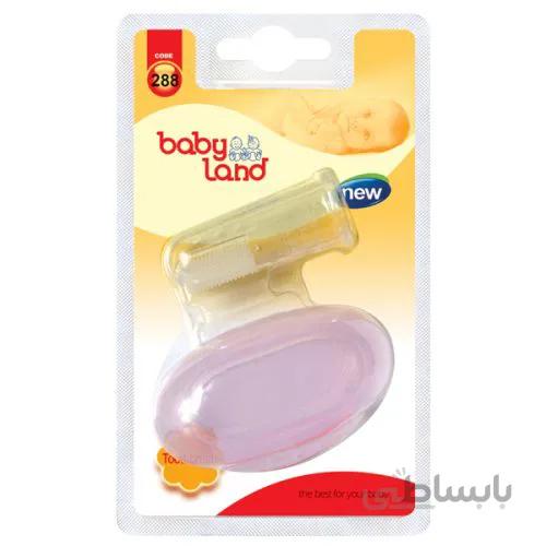 مسواک انگشتی بیبی لند سیلیکونی (بلیستر) ا (Baby land silicone finger toothbrush (blister