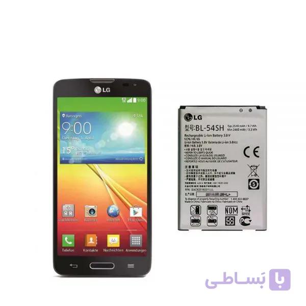 باتری اصلی گوشی ال جی LG L90 D405 – BL54SH — تصویر 1