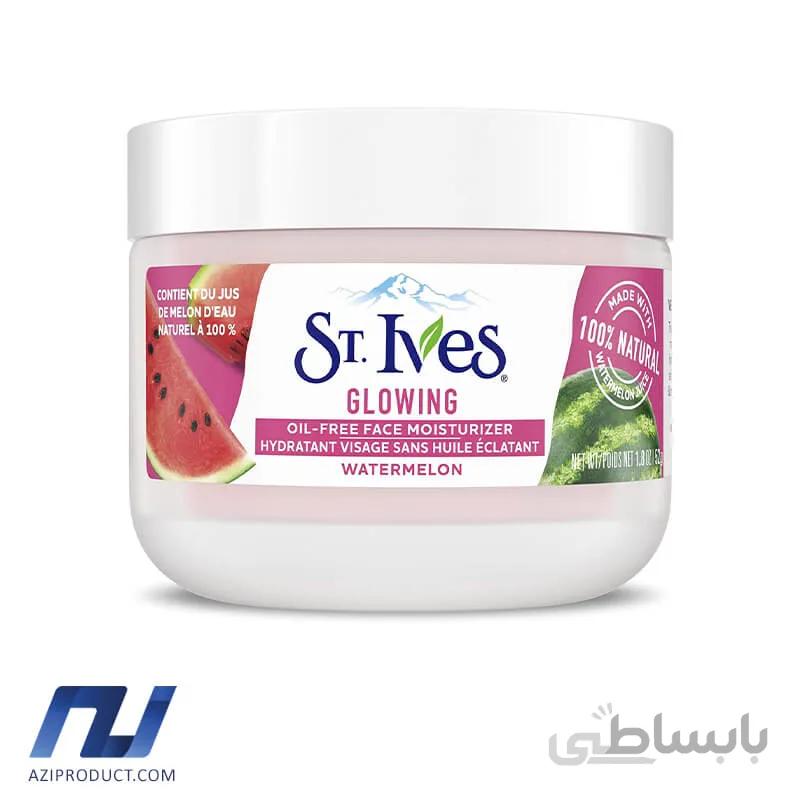 کرم ابرسان اس تی ایوز مدل Glowing حجم 52 میل