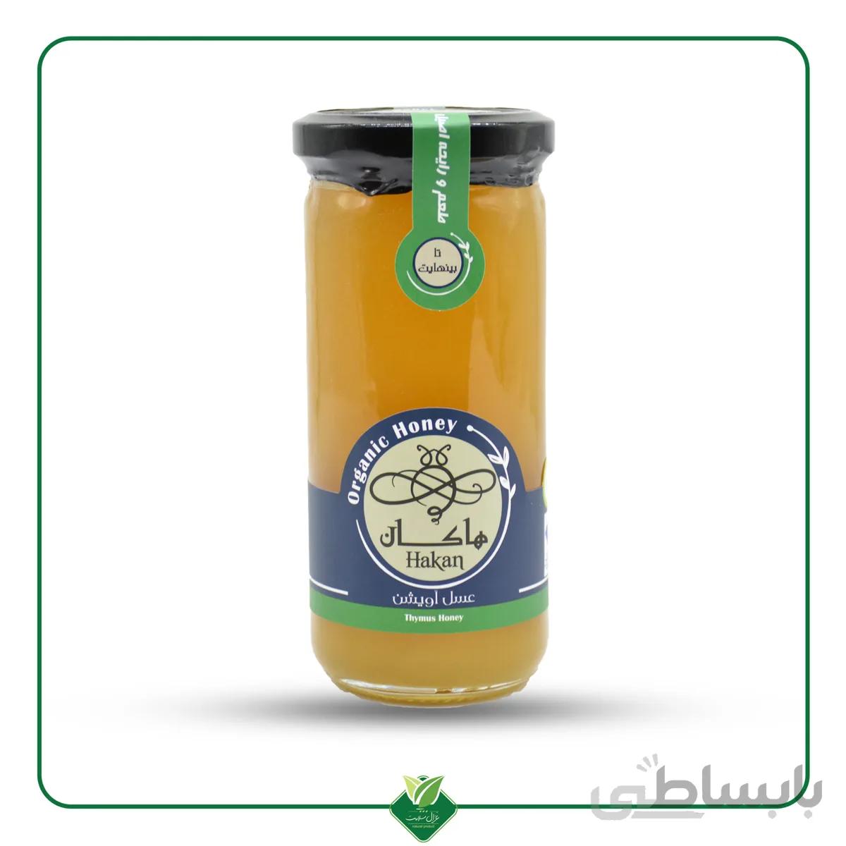 عسل ارگانیک آویشن هاکان (300 گرمی)