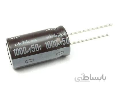 خازن الکترولیتی 1000uF / 50V مارک nichicon