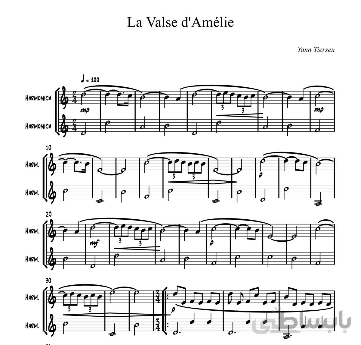 نت آهنگ la valse d Amelie برای دوئت هارمونیکا