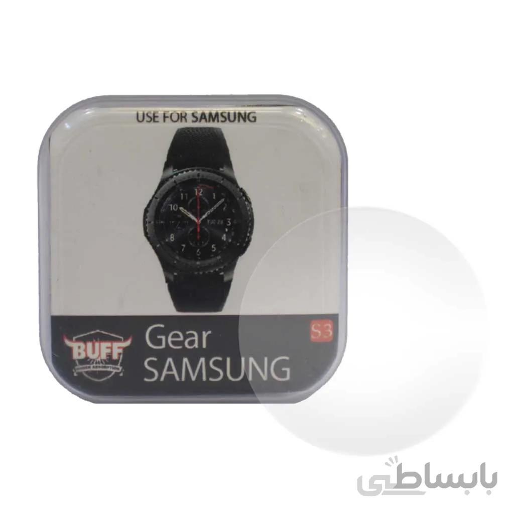 محافظ صفحه نمایش بوف مدل FSPWGS3 مناسب برای ساعت هوشمند سامسونگ Gear S3