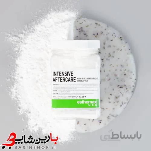 ماسک هیدروژلی عصاره هسته انگور وگل ارگانیک اسطوخودوس استیمکس
